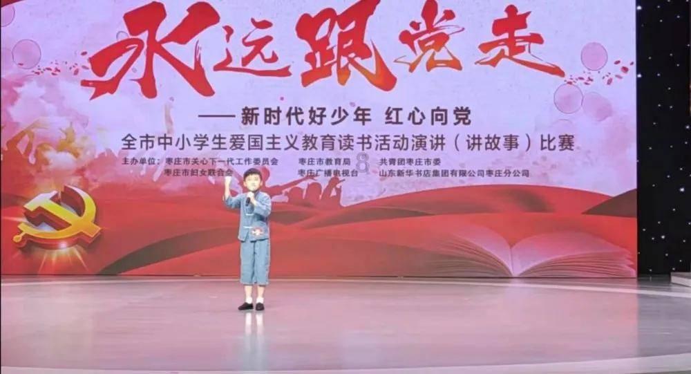 抖音什么赚钱？游戏画面