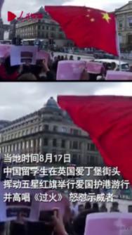 2023年全省实现地区生产总值33786.07亿元
