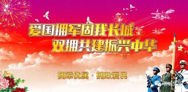 万词王