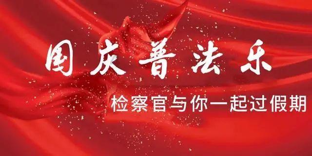 原来月泉阁的“前世”是这样的~~~