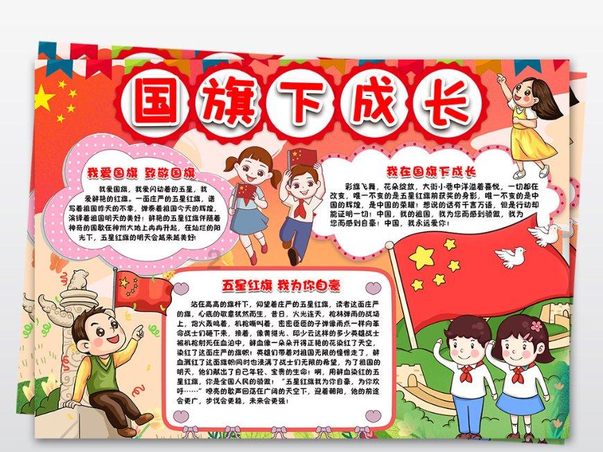 大腿长这种疙瘩怎么回事？有4天了