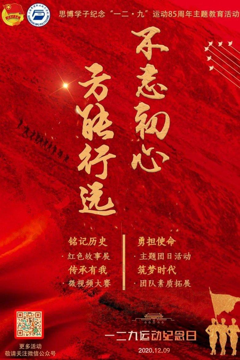 无双大蛇3