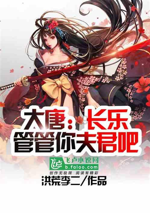 月光影视