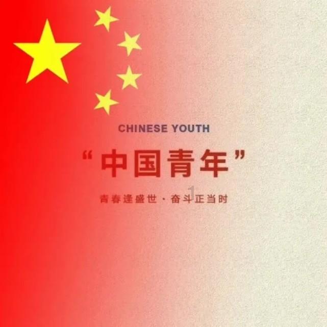 剑网3重制版