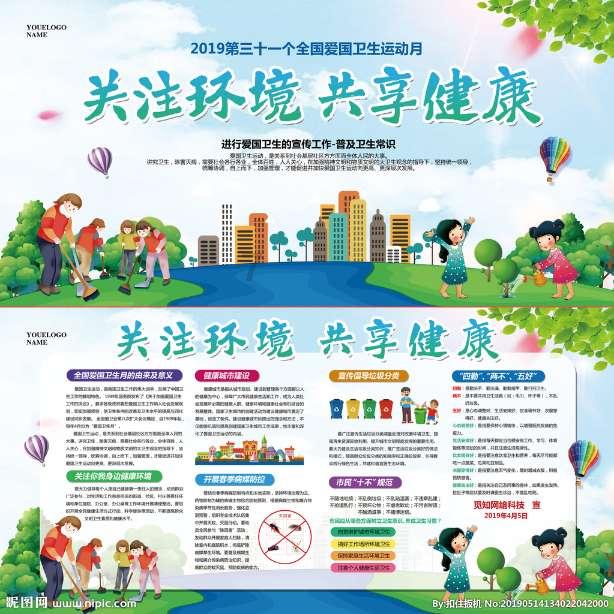 逃离上锁的房屋