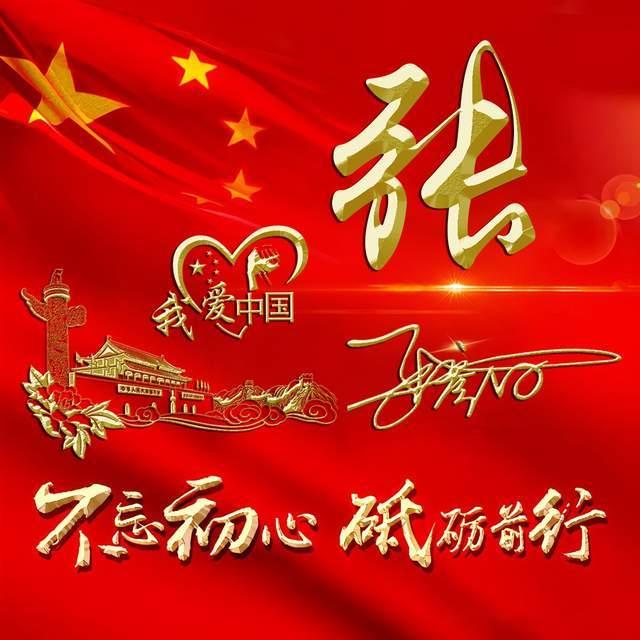 足协官宣泰山队通过准入,亚冠票务公告上线,国足耻辱0胜0进球