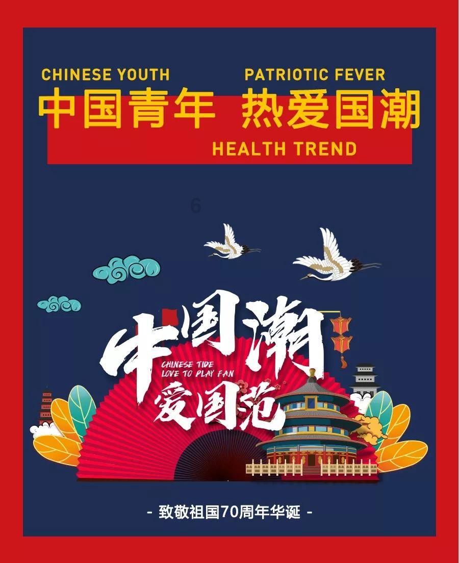 多家央企拟出清所持金融机构股权,释放了什么信号