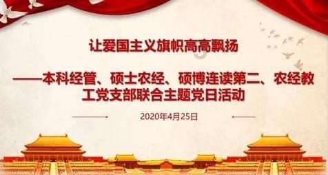 中土世界战争之影