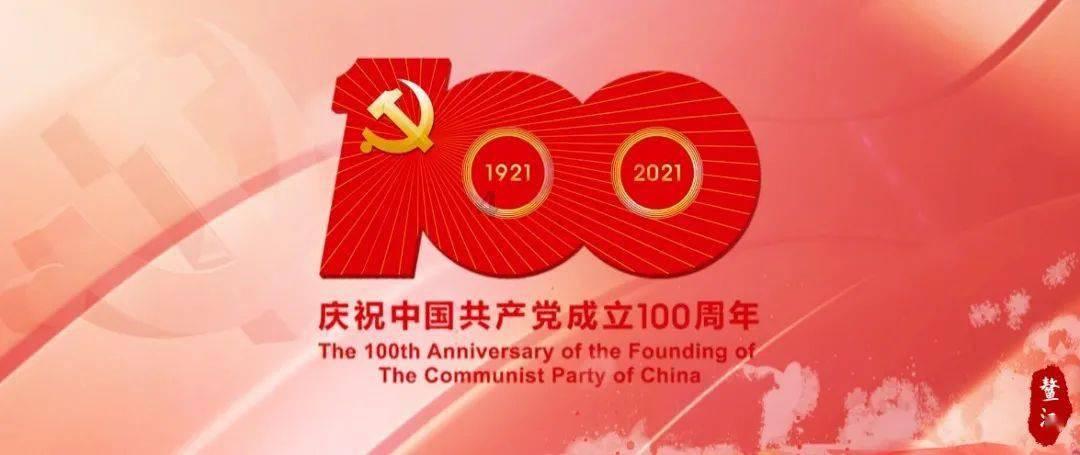 全民剧本大师内置菜单