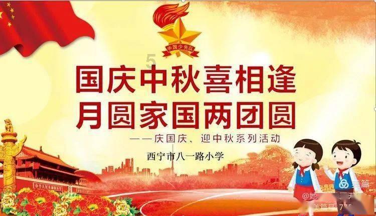 全民剧本大师内置菜单