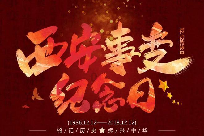 收盘丨创业板指跌超3% “中字头”个股表现活跃