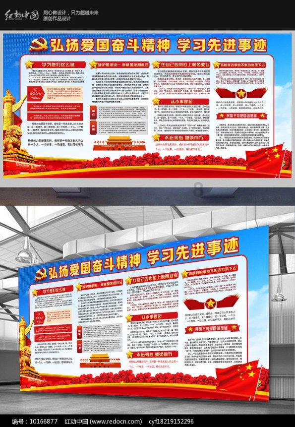 逃离仿真森林