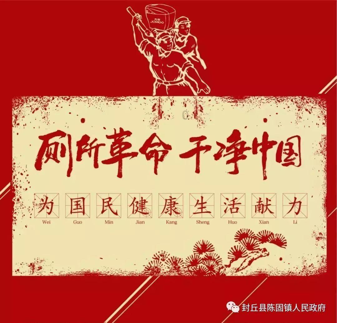 你经历过怎样的职场歧视？都是如何应对的？游戏画面