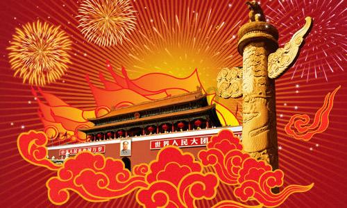逗小猴开心系列193