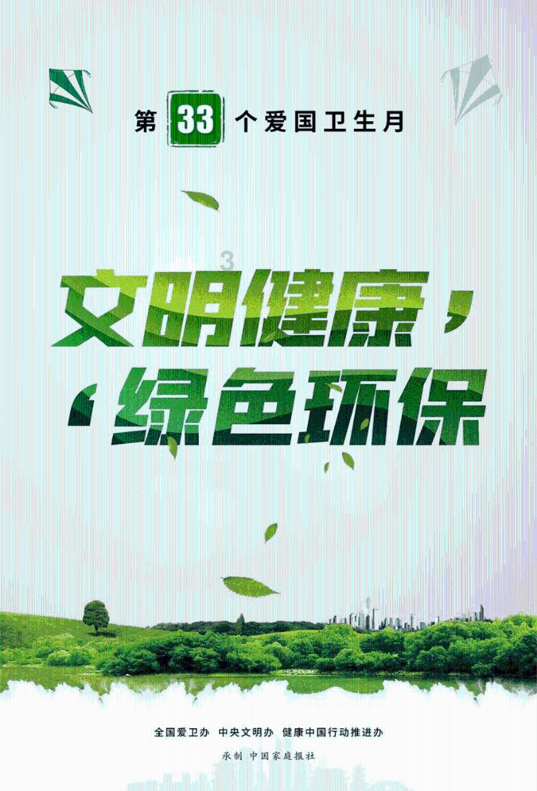 你能逃离此地吗