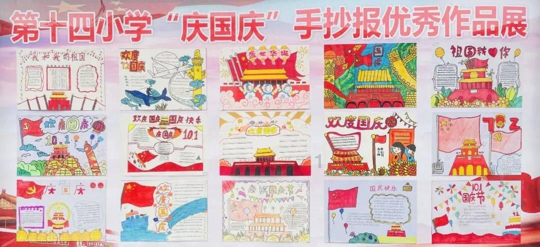 蓝色怪物救援