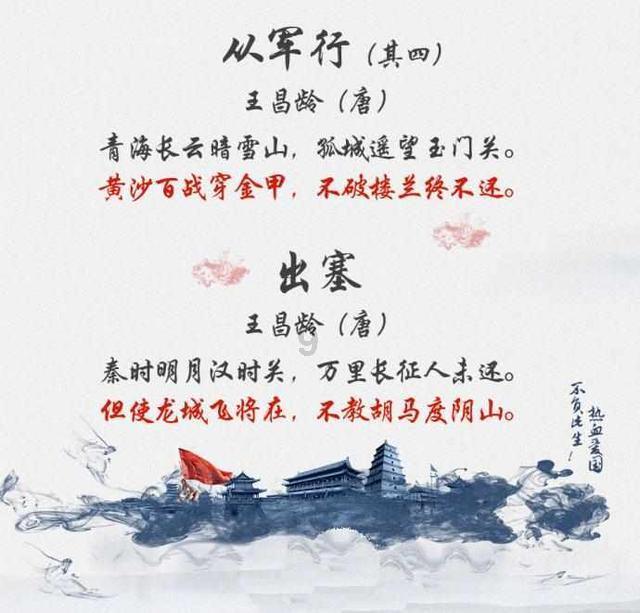 天津免费记者求助热线电话是求助热线吗游戏画面