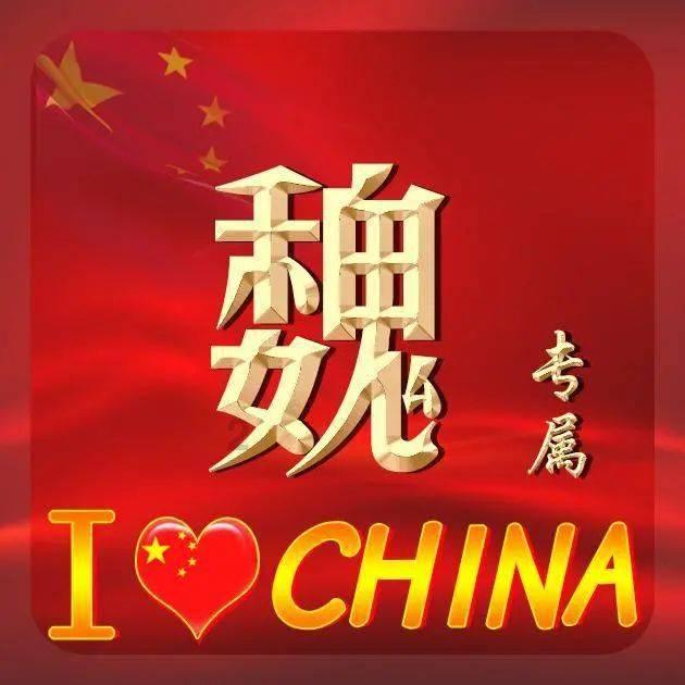 星战前线2