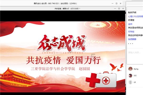 2023年净利预计同比降逾八成,海通证券抛出不少于3亿元回购计划