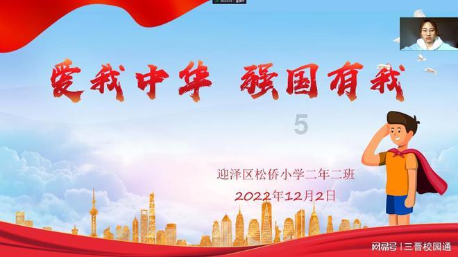 这是警察