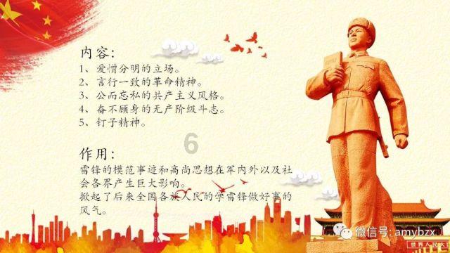 我市新增一家国家级技能大师工作室