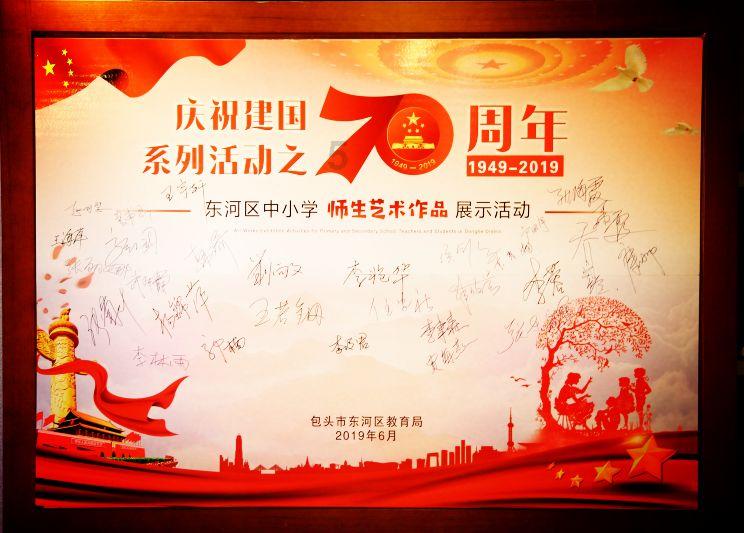 电影进文化产业园区 首批5家园区获授“朝阳公益影厅”