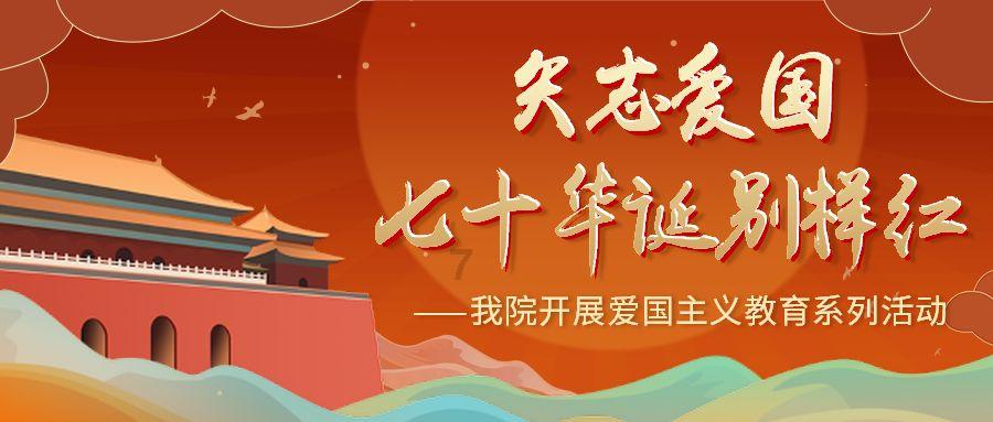 文成山区“工坊”接到“世界超市”大订单