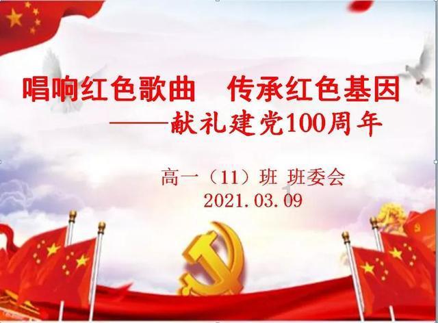 算24点游戏