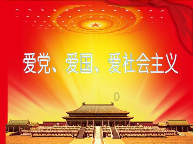 可爱啄木鸟逃脱