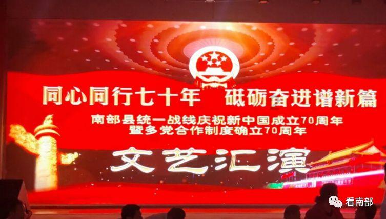北魏王朝的“雁臣”们，民族融合过程中的一批例外群体