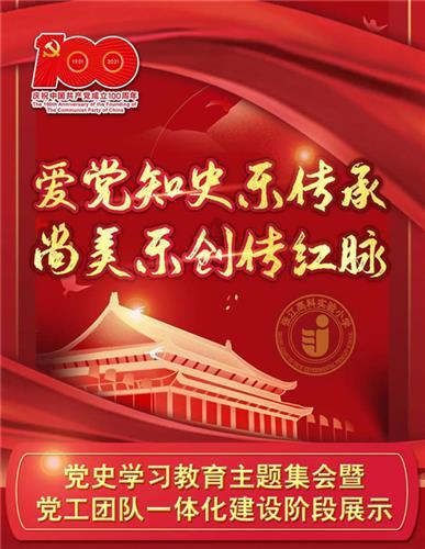在河南,扁食跟饺子是一回事儿吗?