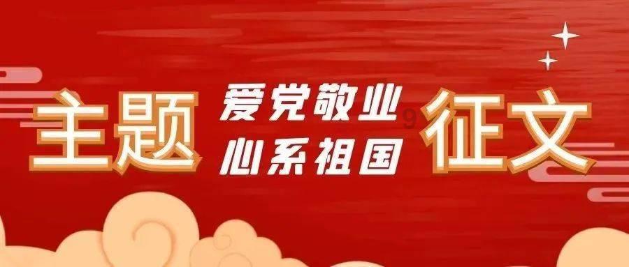 美国卡车模拟