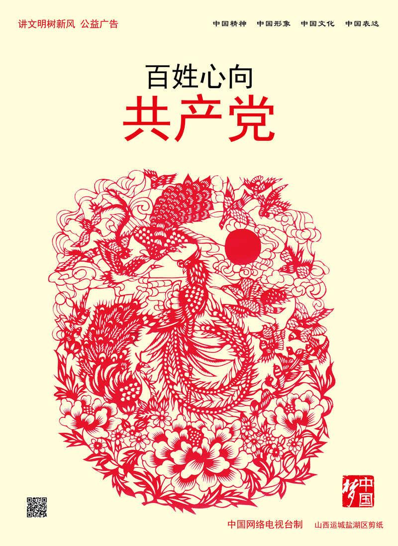 帮主你这是喜脉啊