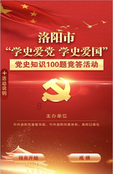 专访文宗瑜:国有资本经营预算改革还缺什么?