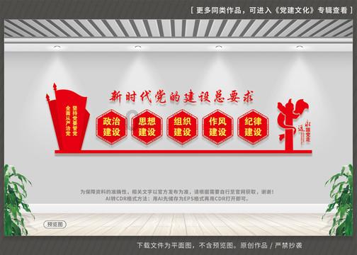 2024年春运启动