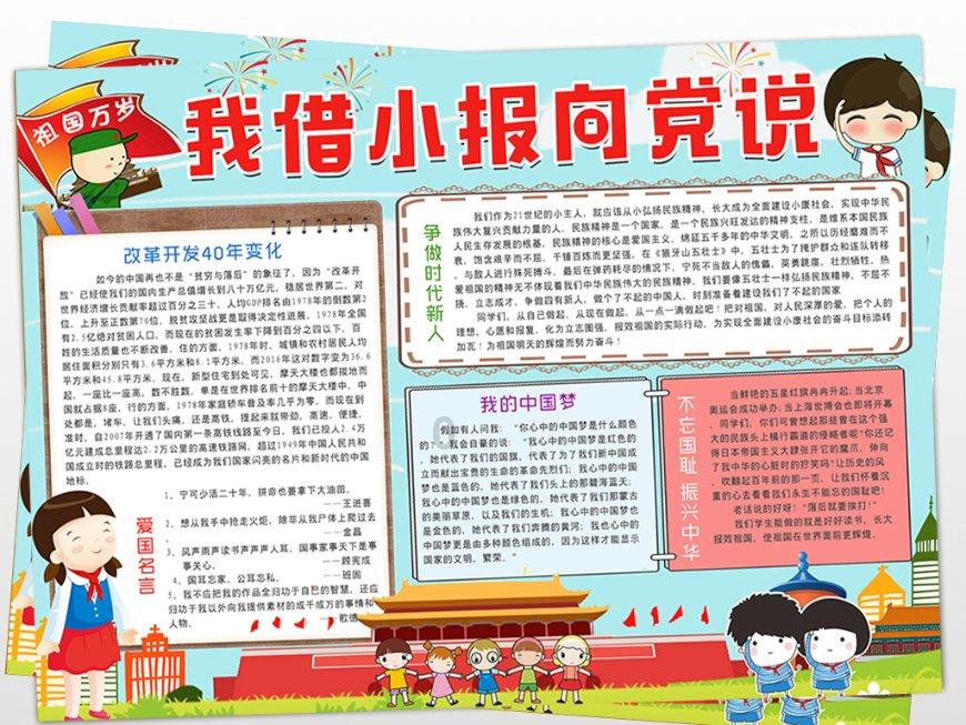 原来遇见你