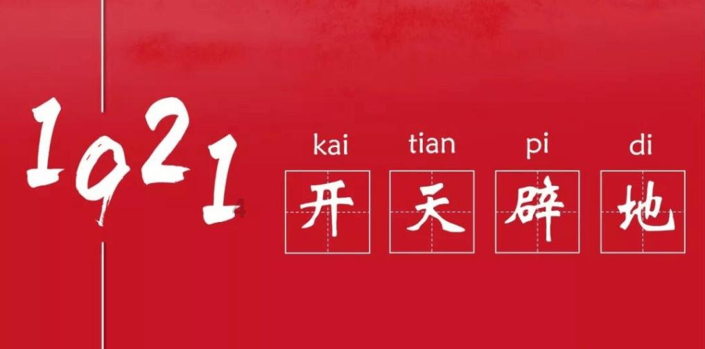 精准的神枪手