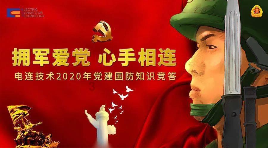 失落城堡