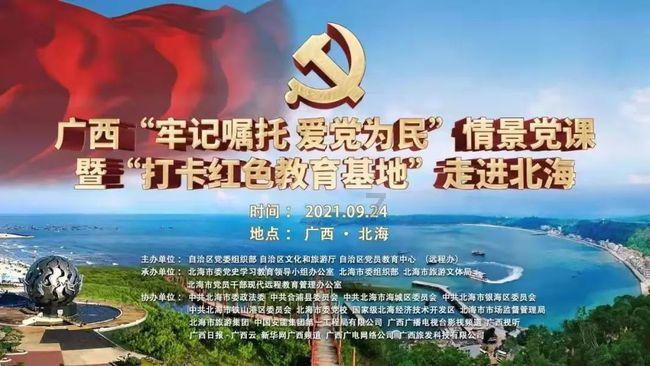 林俊杰JJ20 演唱会-成都站