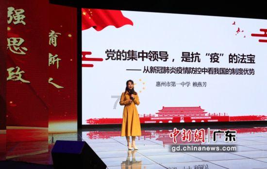 方块与转轮