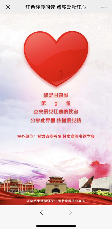刚逝去几天的父亲老是托梦他病好了怎么回事？游戏画面
