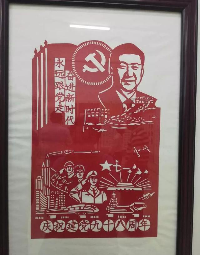 公益广告 | 全面落实“四个最严” 全力守护“舌尖上的安全”
