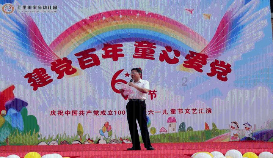 小猫钓鱼正版下载中文版