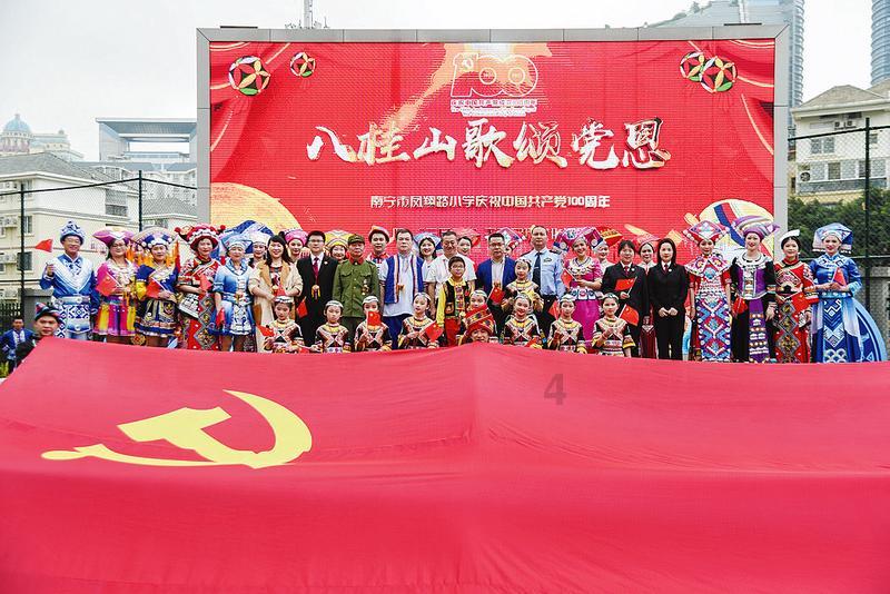 遇到令你不爽的人之后你会怎么平复自己的心情？游戏画面