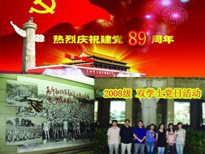 急速赛车挑战赛