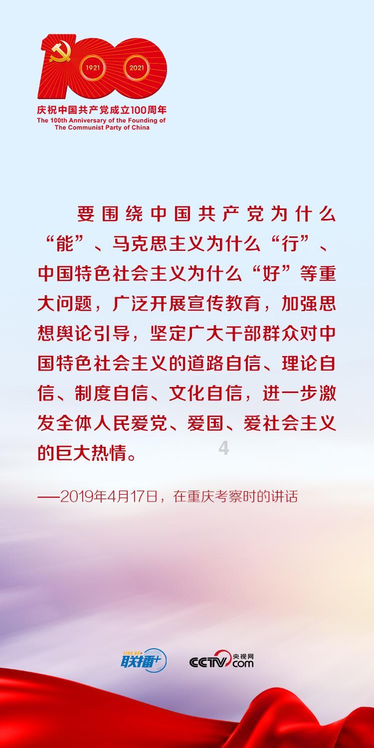 剑刃风暴