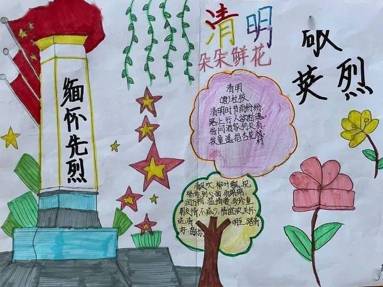 公主的阅读区
