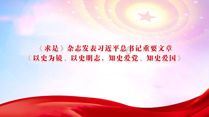关于娄底高铁南站广场车辆进出停靠有关事项的通告