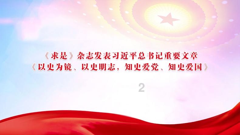 万王之王3D