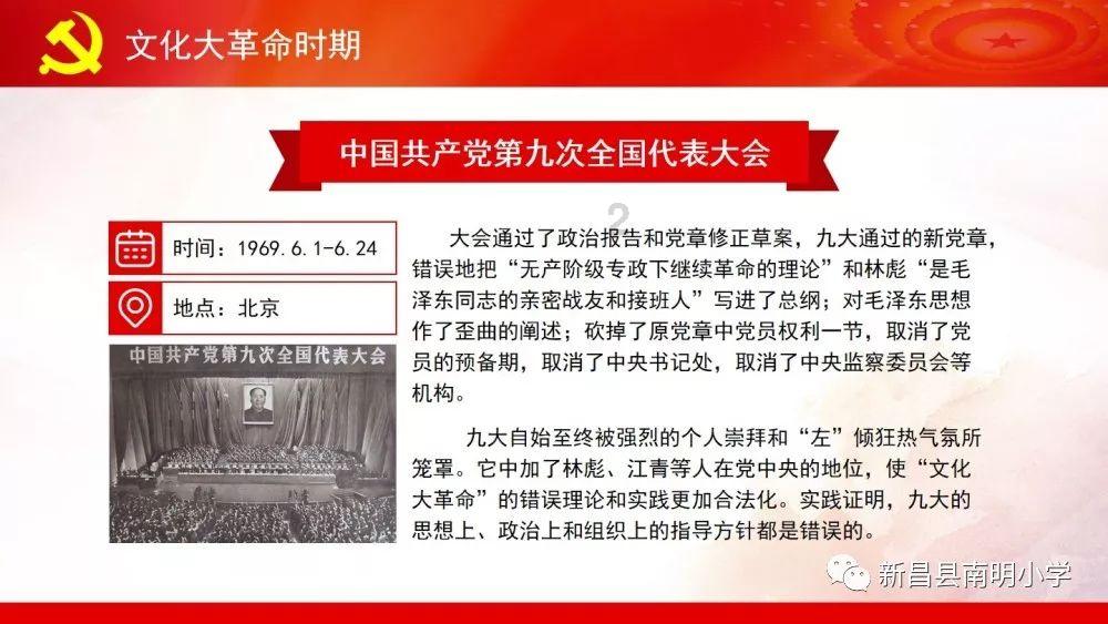 男朋友很计较钱怎么办